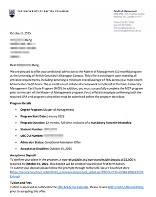 英属哥伦比亚大学录取通知书