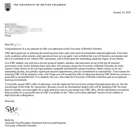 英属哥伦比亚大学录取通知书